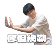 844454685