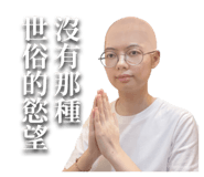 844454690