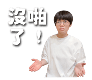 844454691
