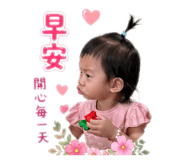 844454725