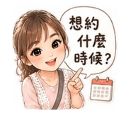 844454867