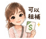 844454872