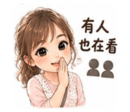 844454874