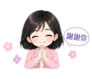 844454889