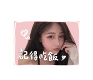 844455240
