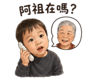 844455342