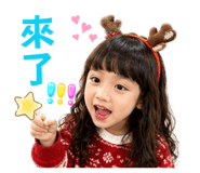 844455512