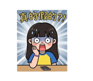 844455514