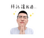 844455560