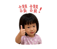 844455635