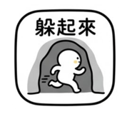 844455805
