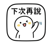 844455806