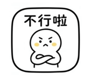 844455814