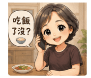 844455926