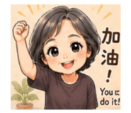 844455939