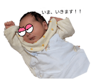 844456061
