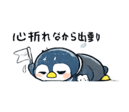 844456200