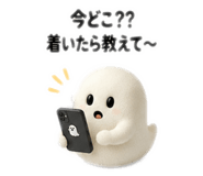 844456264