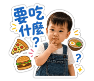 844456315