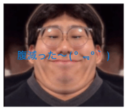 844456449