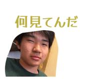 844456674