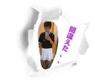 844456693