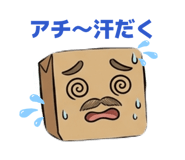 844456817