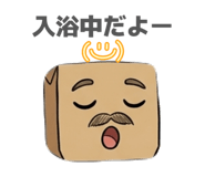 844456819