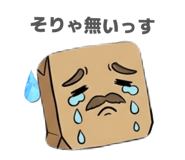 844456822
