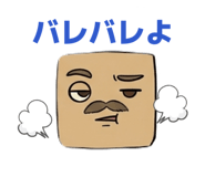 844456824