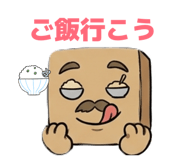 844456827