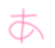 844456921