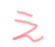 844456924