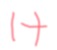 844456929
