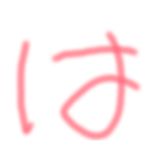 844456946