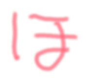 844456950