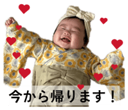 844457252