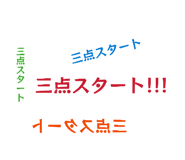 844457422
