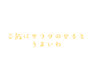 844457429