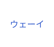 844457431