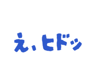 844457436