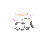 844457463