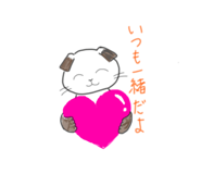 844457467