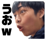 844457585