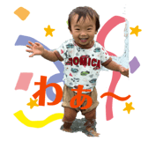 844457869