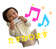 844457875