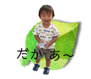 844457895