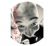 844458137
