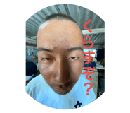 844458138