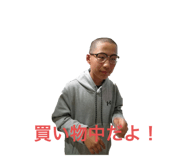 844458143